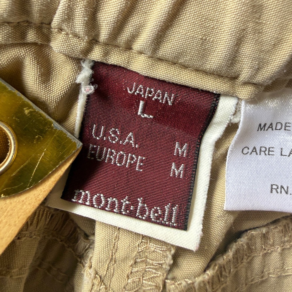 Montbell Hiking Shorts Mens Medium Tan Nylon Integrated Belt Gorpcore 11319 - Picture 8 of 14